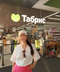 Частная массажистка Вэй 